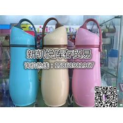 義烏市高悅?cè)沼冒儇浬绦?一站式日用百貨采購優(yōu)選